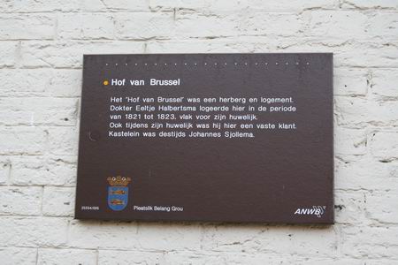 Resize_of_grou_61_hof_van_brussel_2