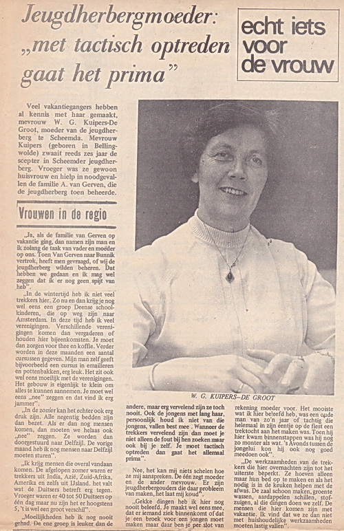 2013-05-30 18-26-15_2351 verkl