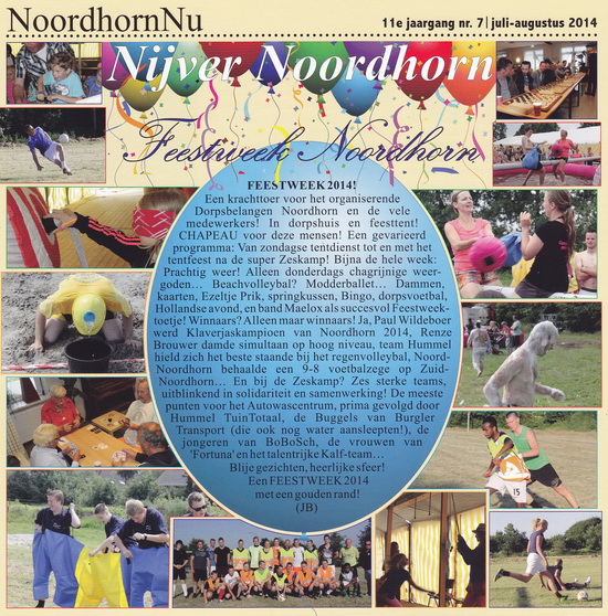 2014-06-28 17-05-06_3446 verkljpg