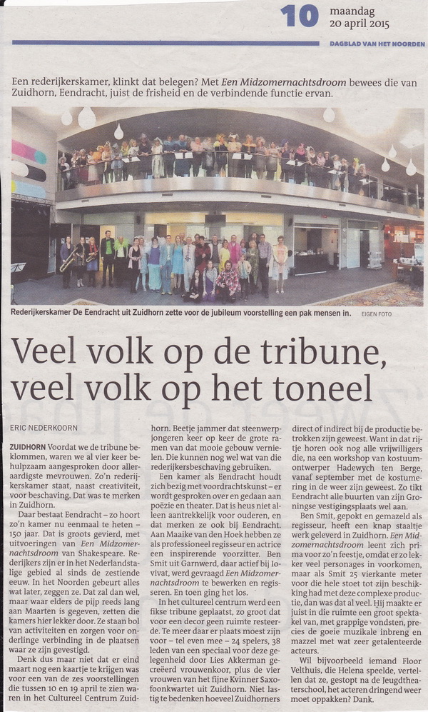 2015-04-25 11-34-58_4681 web