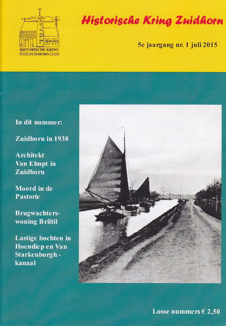 2015-06-29 18-59-31_5003 web