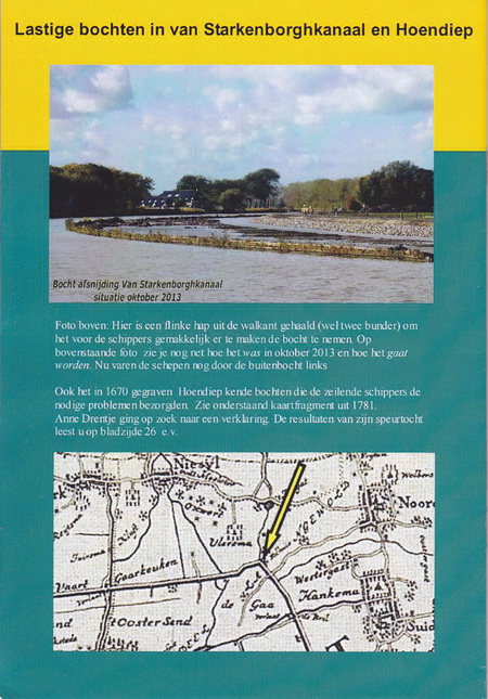 2015-06-29 19-00-16_5004 web